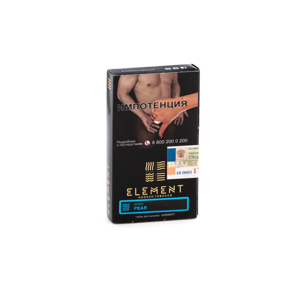 Element WATER 25 gr (Pear) Tobacco