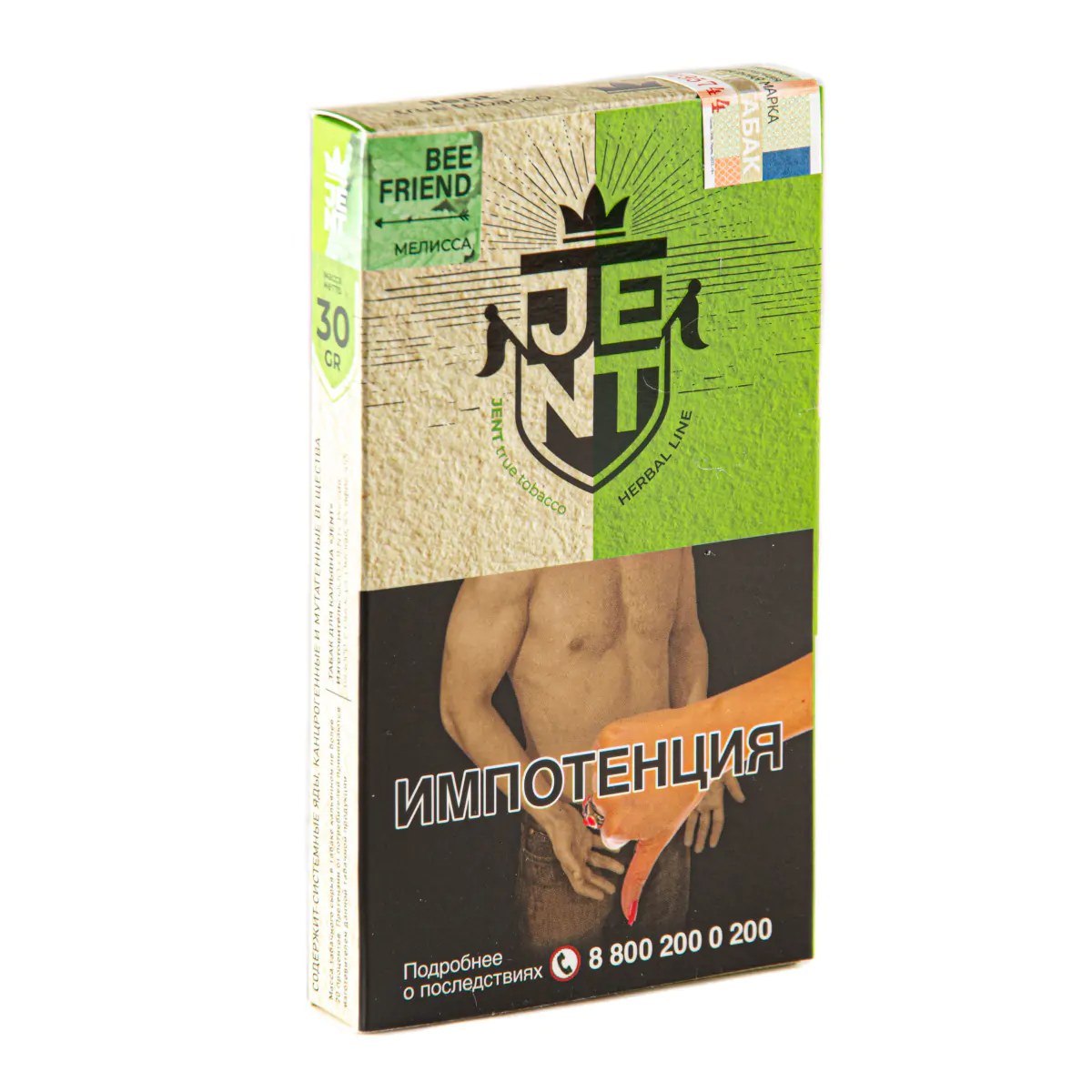 JENT Herbal 30 gr (Bee Friend) Tobacco
