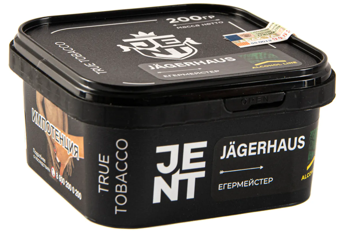 JENT 200 gr (Jägerhaus) Tobacco