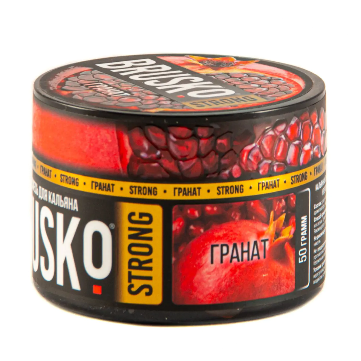 Brusco STRONG 50 gr (Pomegranate) Tobacco