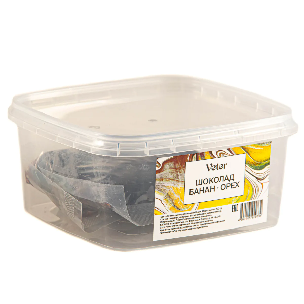 VETER 200 gr (Chocolate Banana Nut) Tobacco