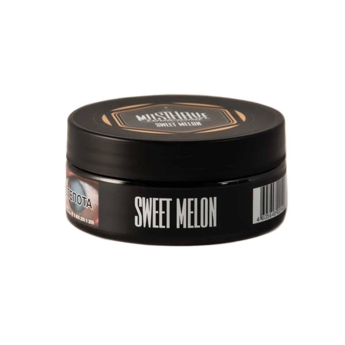 MustHave 125 gr (Sweet melon) Tobacco