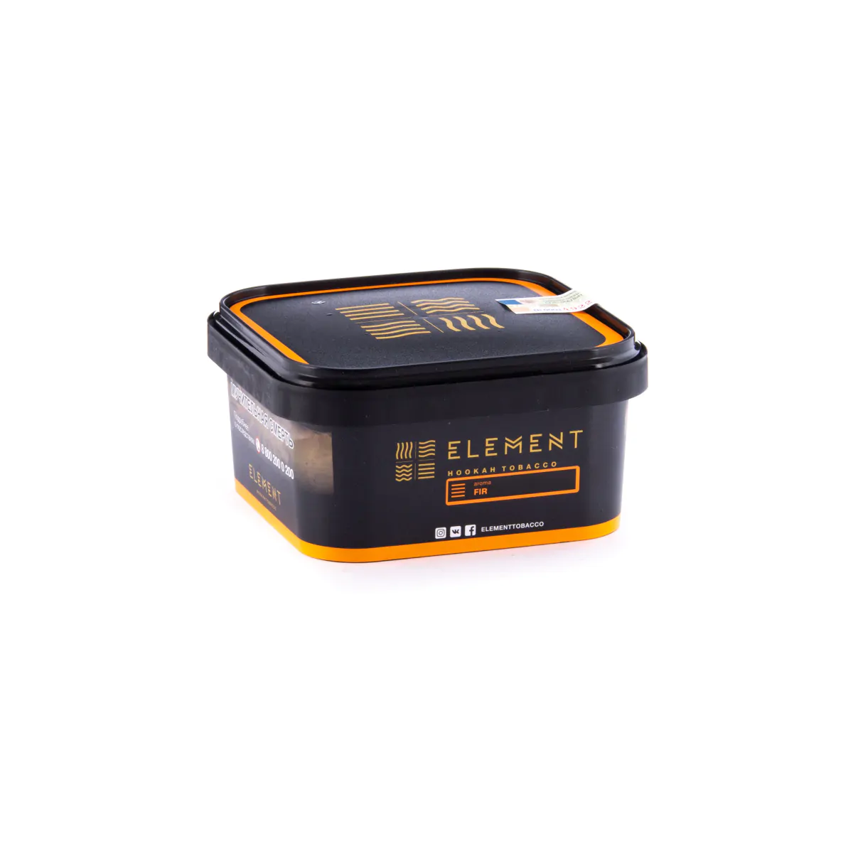 Element EARTH 200 gr (Fir) Tobacco