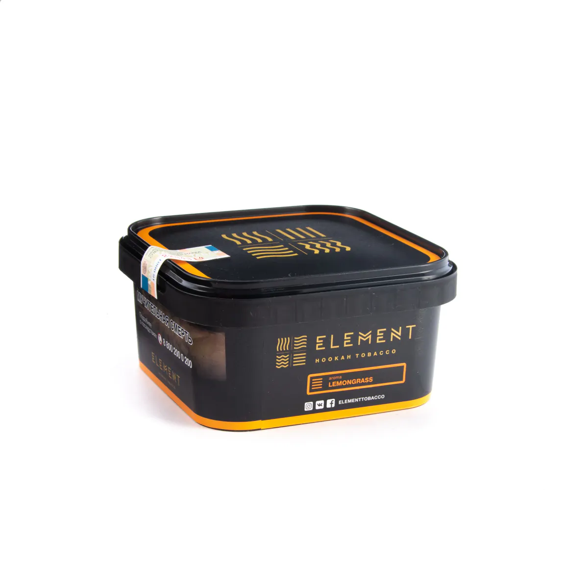 Element EARTH 200 gr (Lemongrass) Tobacco
