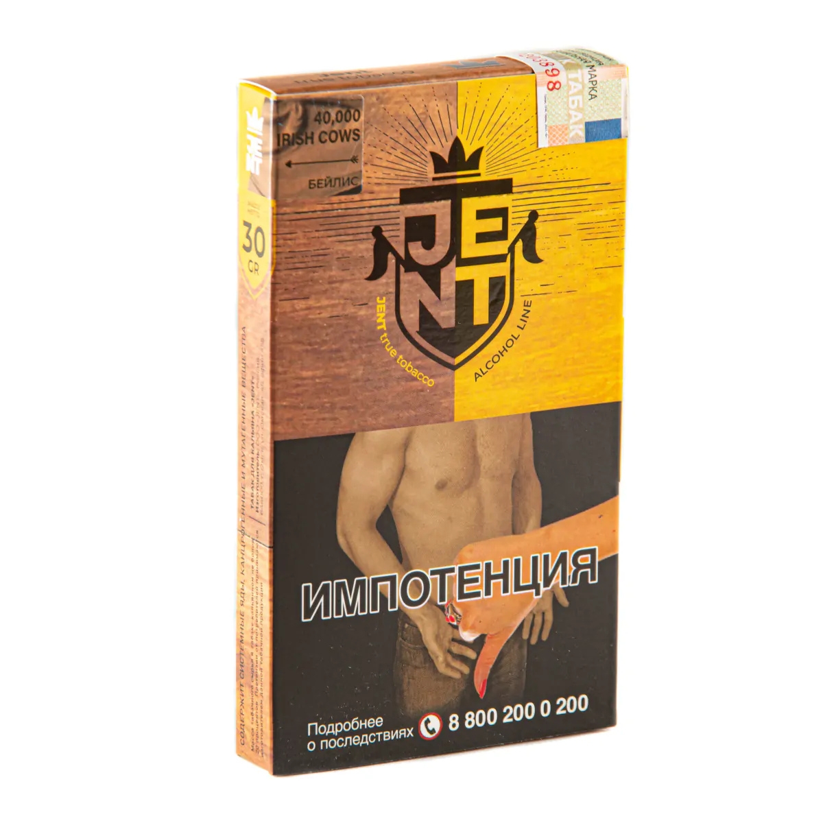 JENT 30 gr (40000 Irish Cows) Tobacco