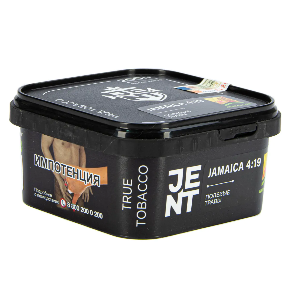 JENT Herbal 200 gr (Jamaica 4:19) Tobacco
