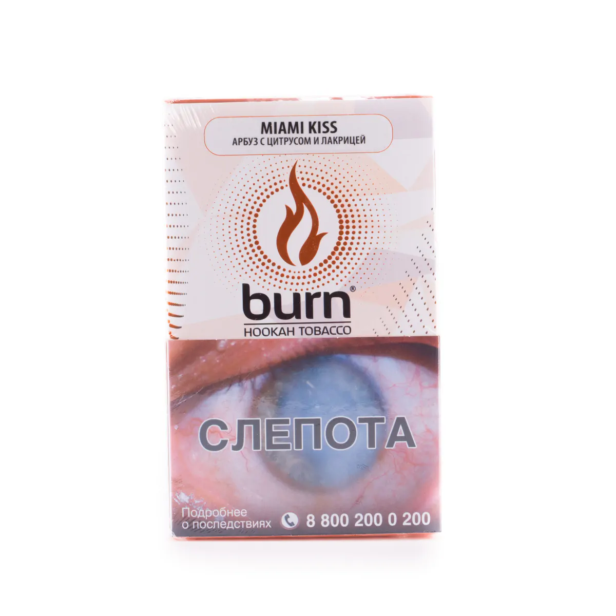 Burn 100 gr (Miami kiss) Tobacco