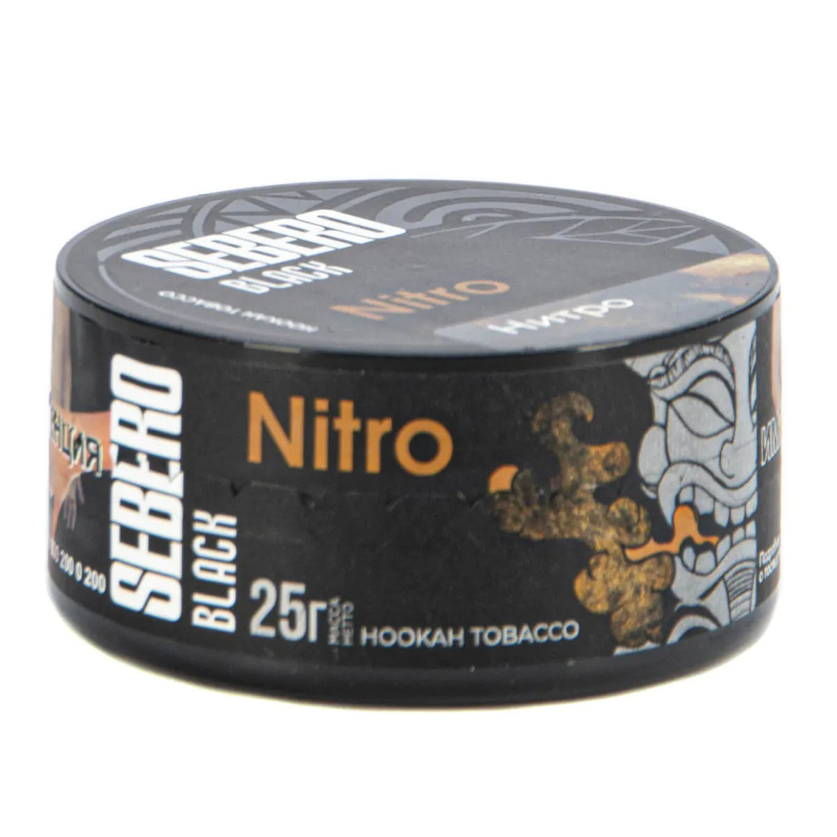 Sebero Black 25 gr (Nitro) Tobacco
