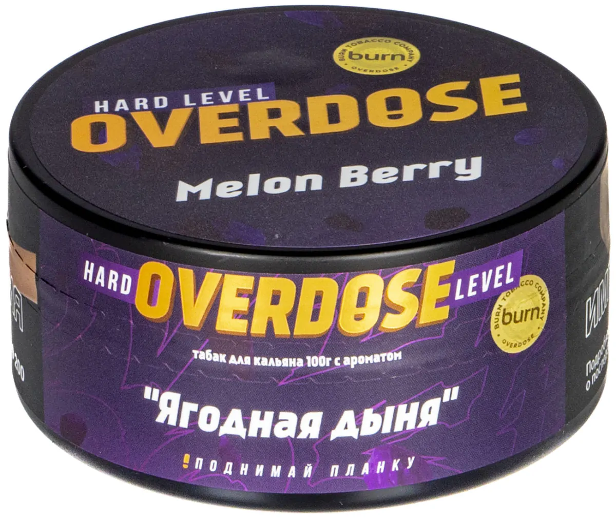 Overdose 100 gr (Melon Berry) Tobacco