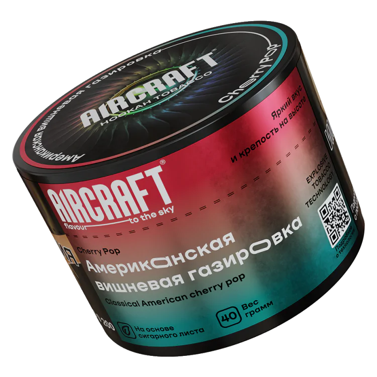 Aircraft 40 gr (Cherry Pop) Tobacco