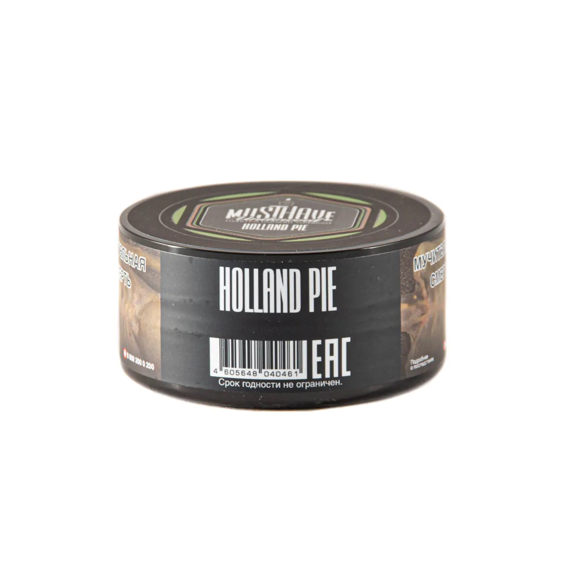 MustHave 25 gr (Holland pie) Tobacco