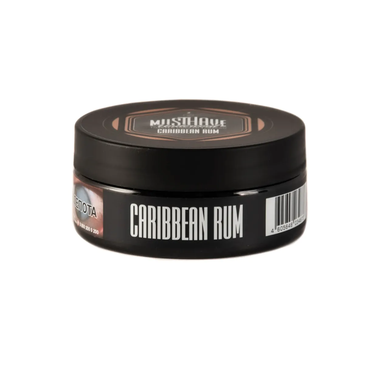 MustHave 125 gr (Caribbean Rum) Tobacco