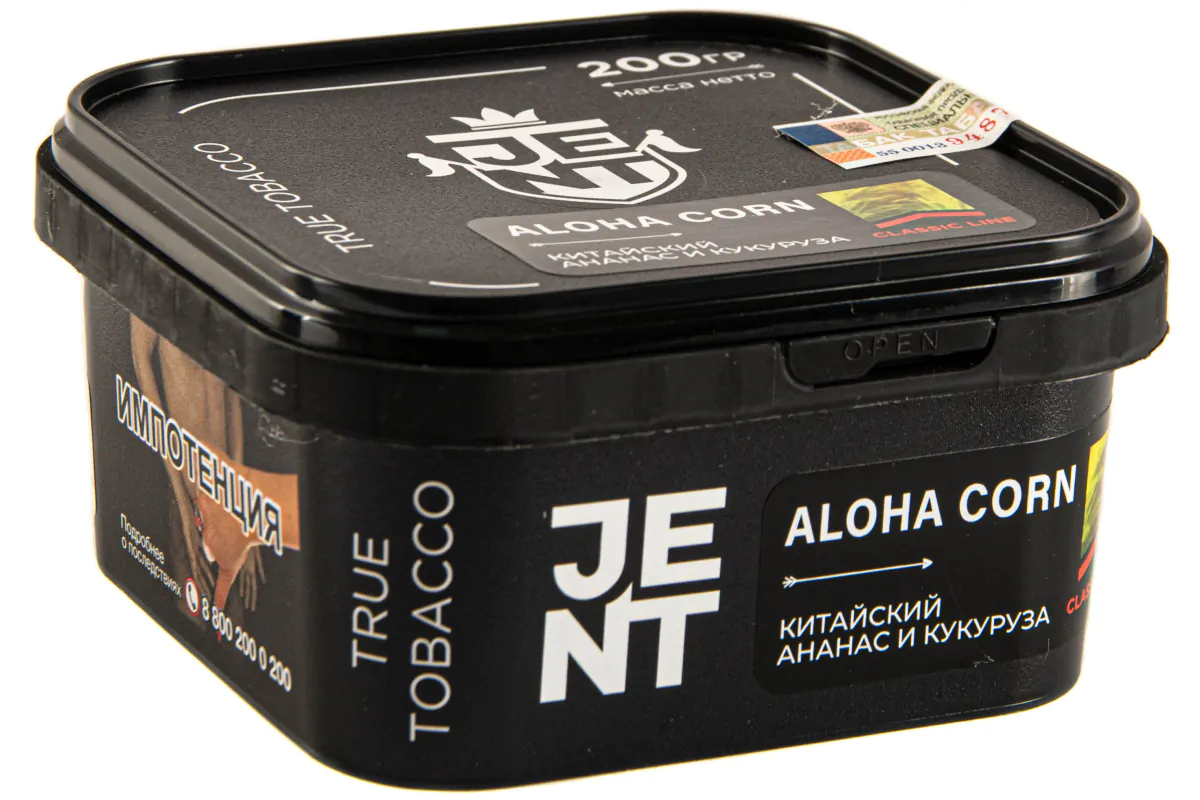 JENT Classic 200 gr (Aloha Corn) Tobacco