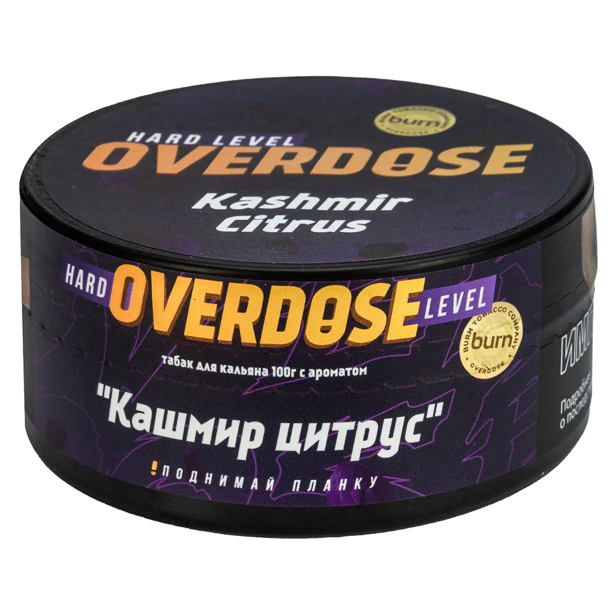 Overdose 100 gr (Kashmir Citrus) Tobacco