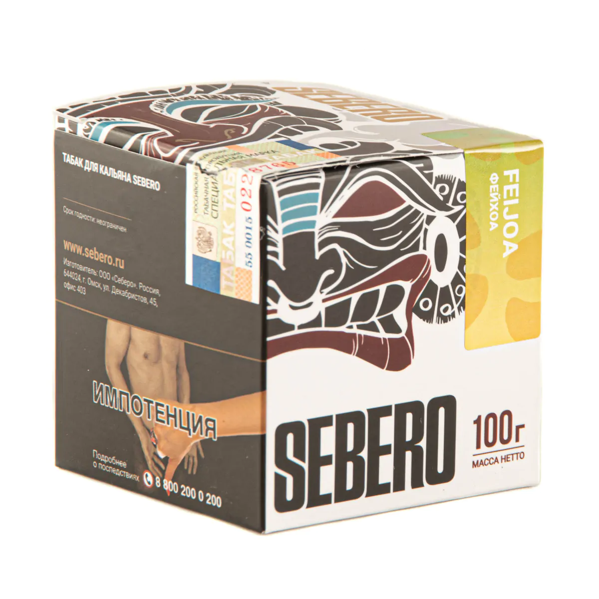 Sebero 100 gr (Feijoa) Tobacco