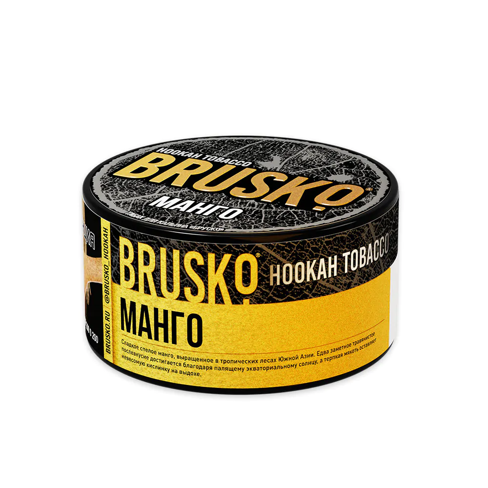 Brusco 125 gr (Mango) Tobacco