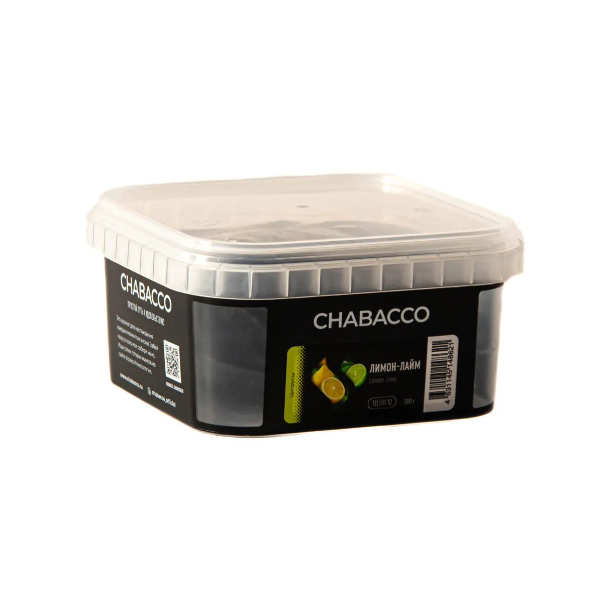 Chabacco MEDIUM 200 gr (Lemon lime) Tobacco