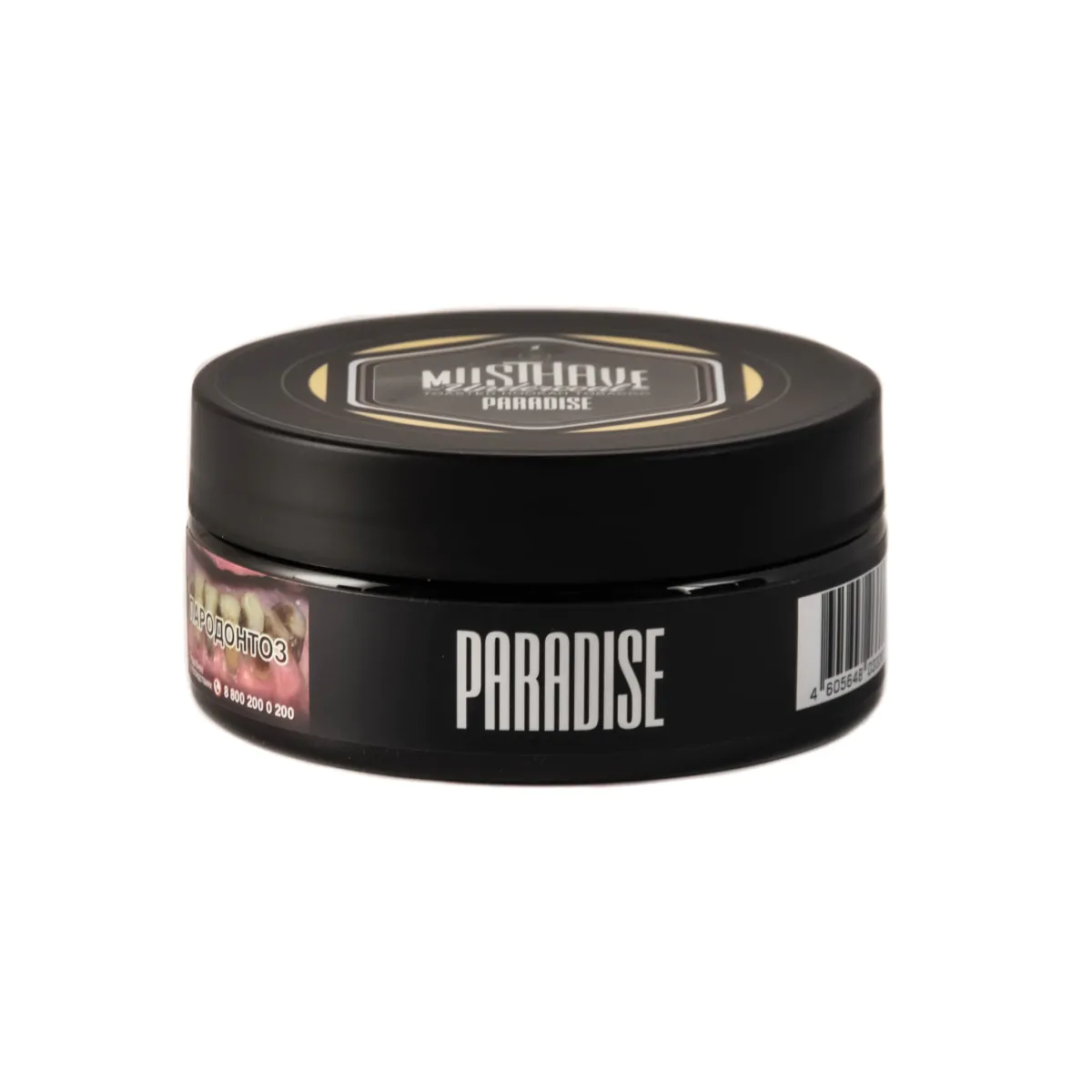 MustHave 125 gr (Paradise) Tobacco