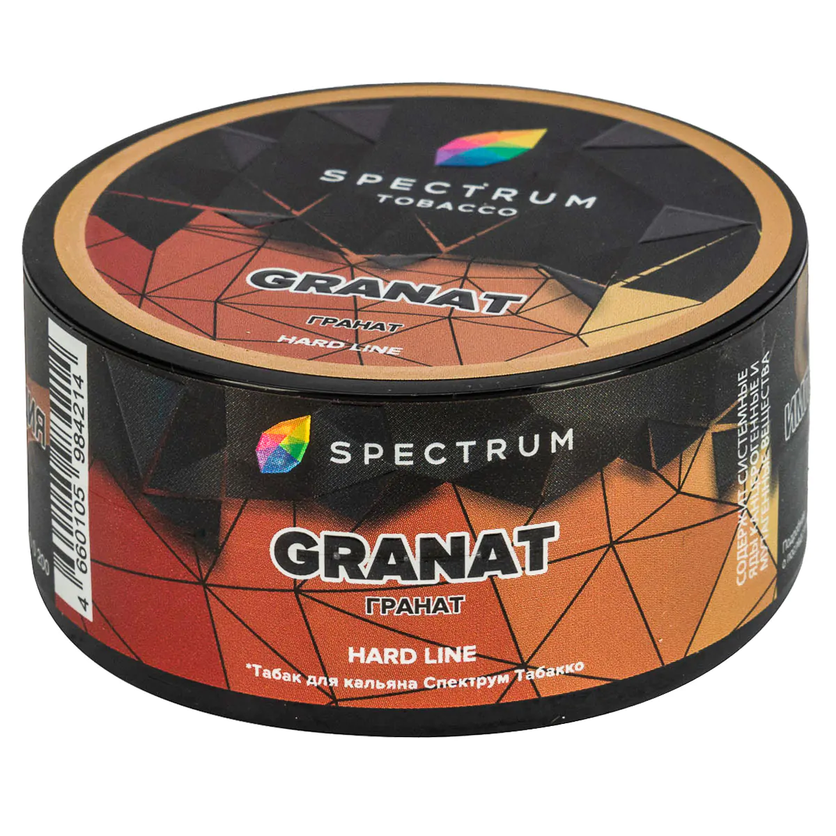Spectrum HARD 25 gr (Granat) Tobacco