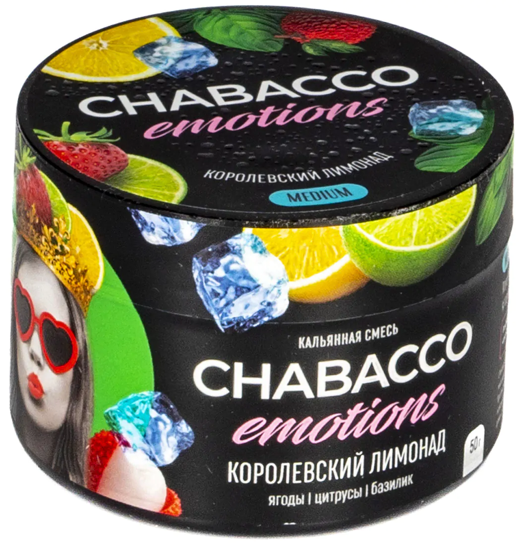 Chabacco Emotions MEDIUM 50 gr (Royal lemonade) Tobacco