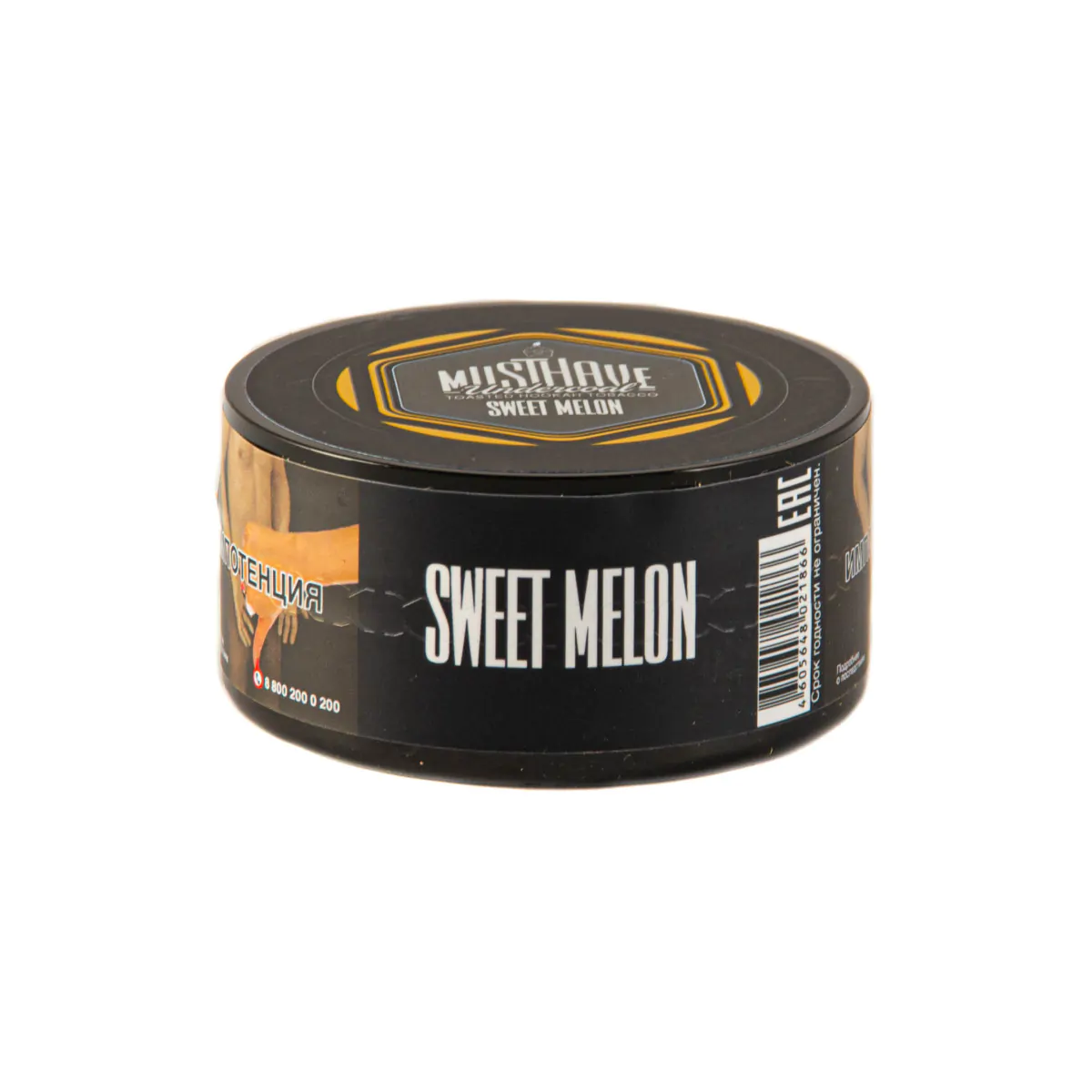 MustHave 25 gr (Sweet melon) Tobacco