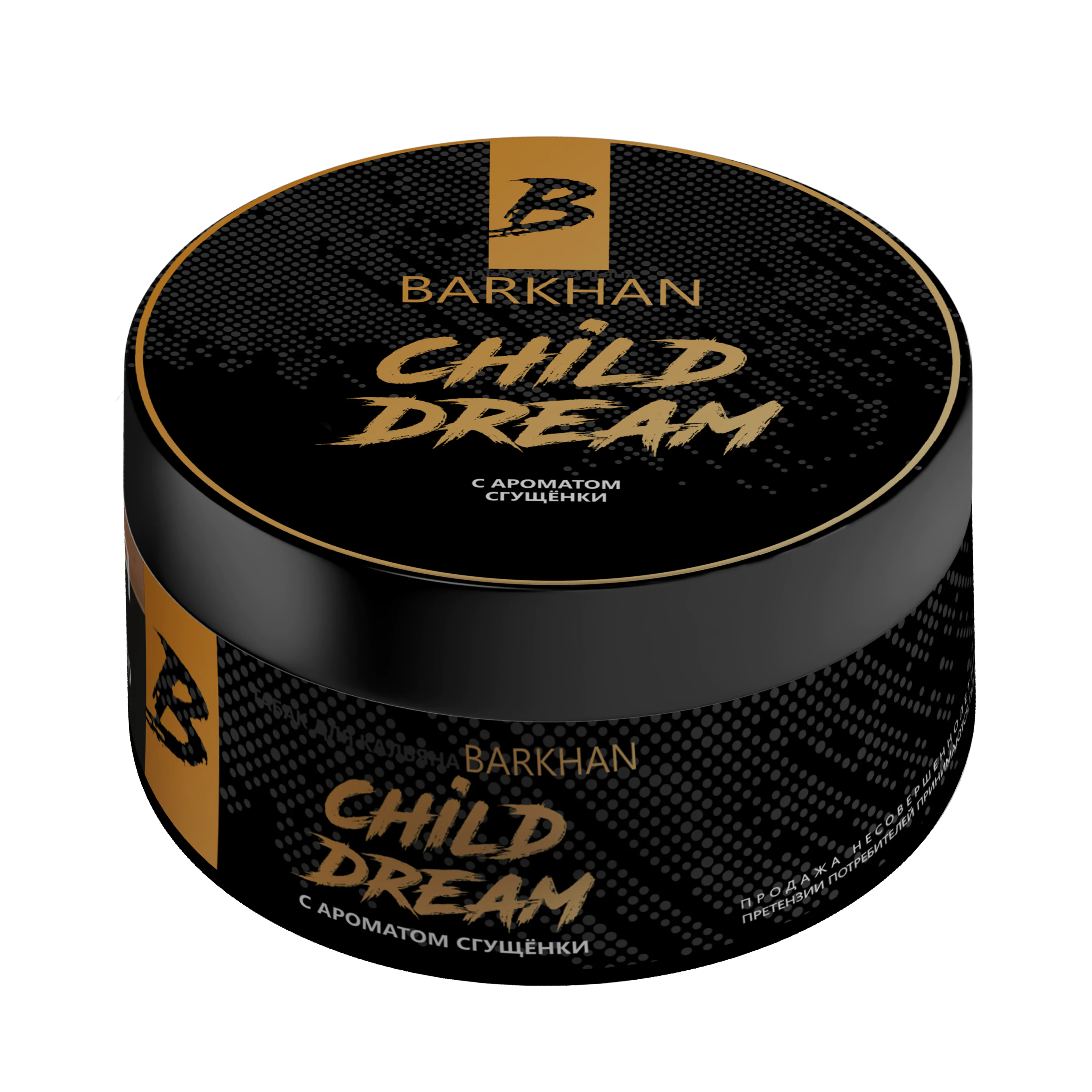 Barkhan 25 gr (Child Dream) Tobacco