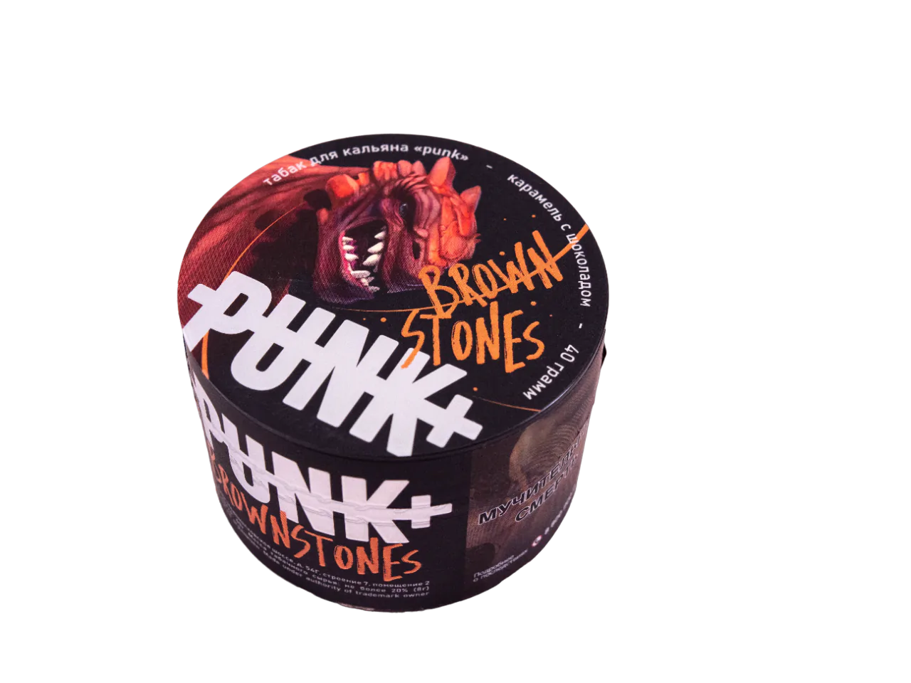 Punk Tobacco 200 gr (Brown Stone) Tobacco
