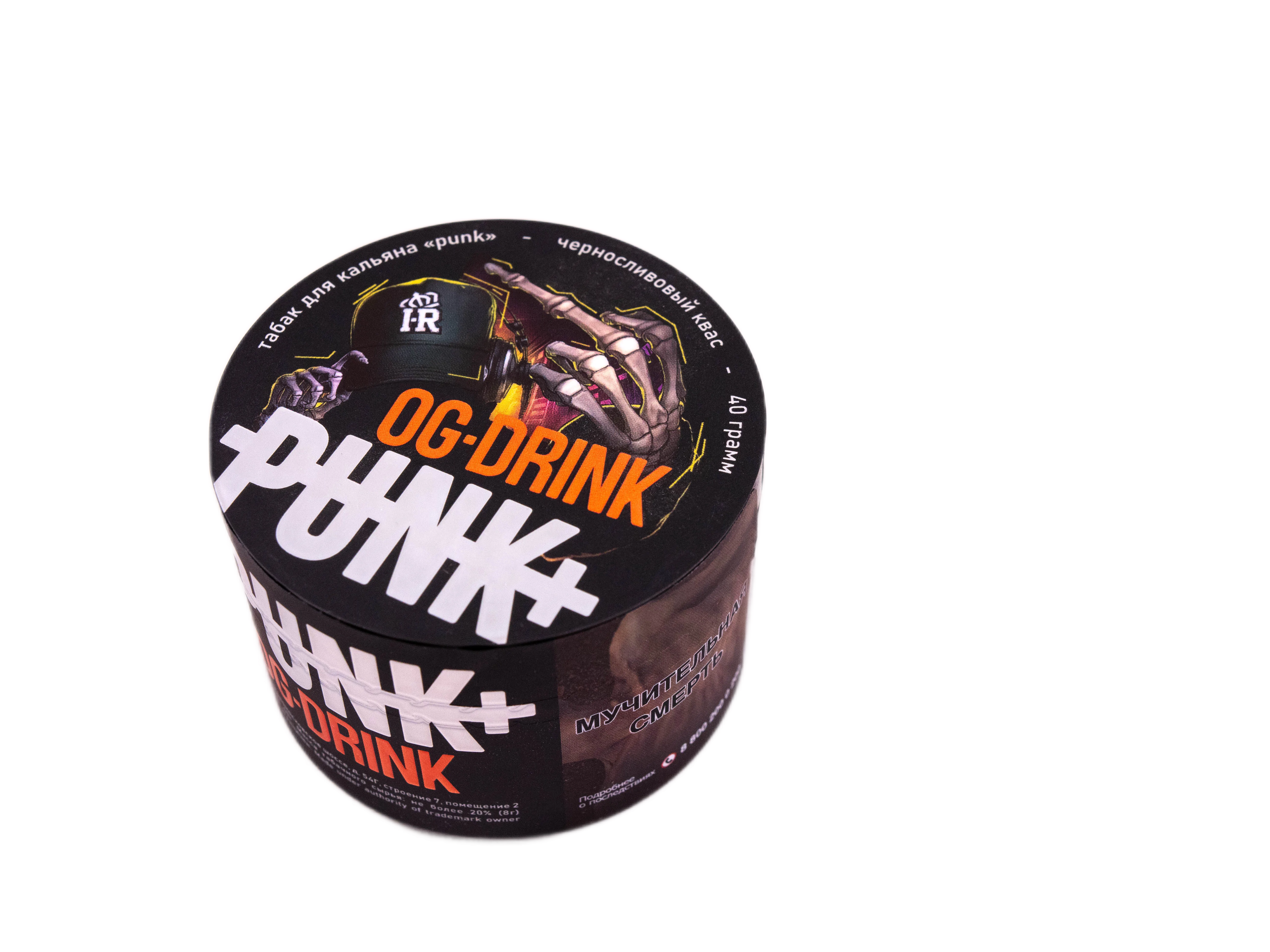 Punk Tobacco 200 gr (OG Drink) Tobacco