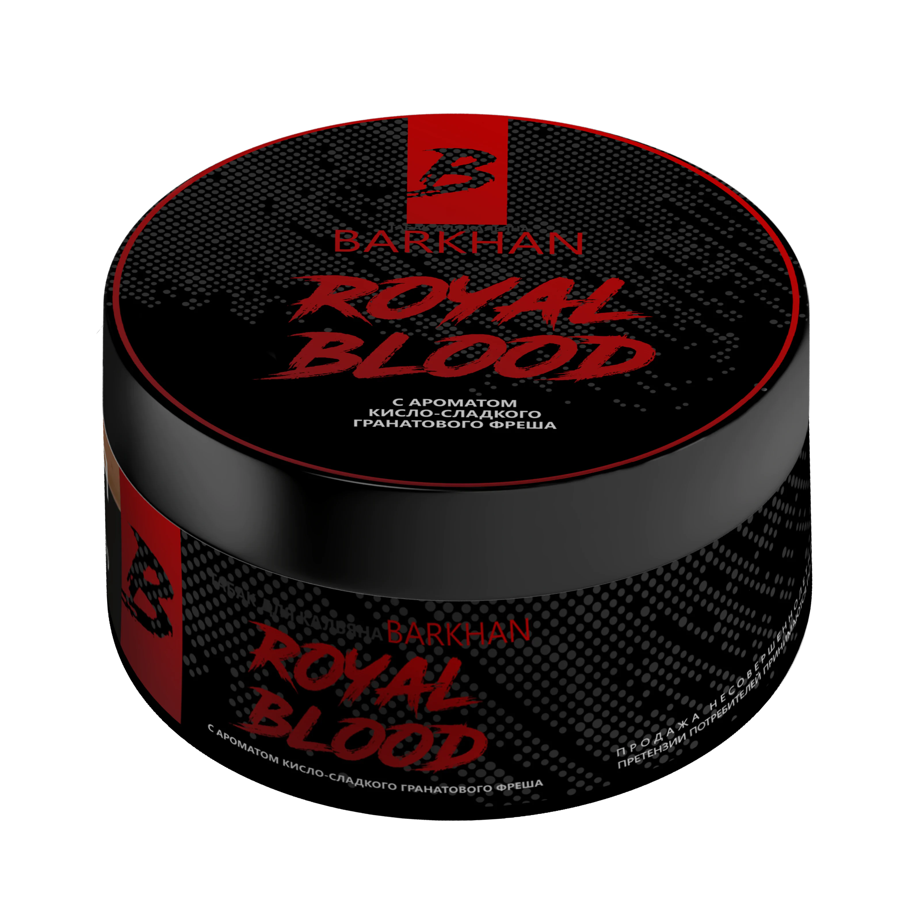 Barkhan 25 gr (Royal Blood) Tobacco