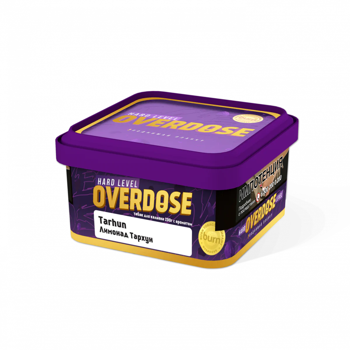 Overdose 200 gr (Tarhun) Tobacco