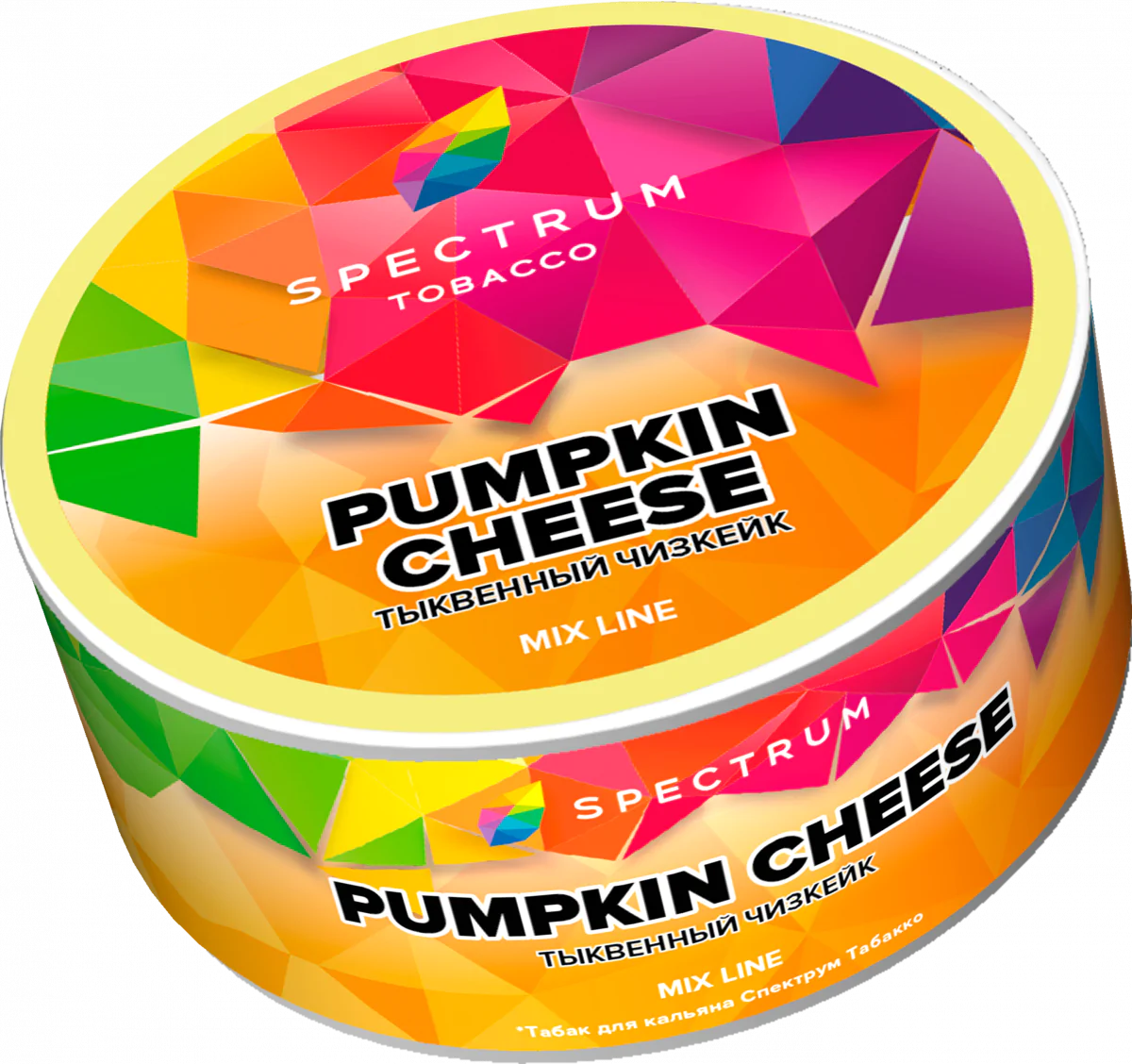 Spectrum 25 gr (Pumkin Cheese) Tobacco