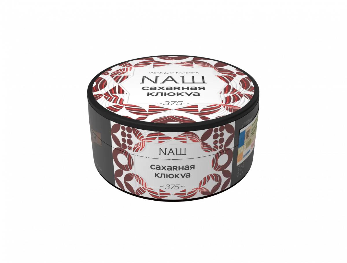 Nash 100 gr (Sugar Cranberry) Tobacco