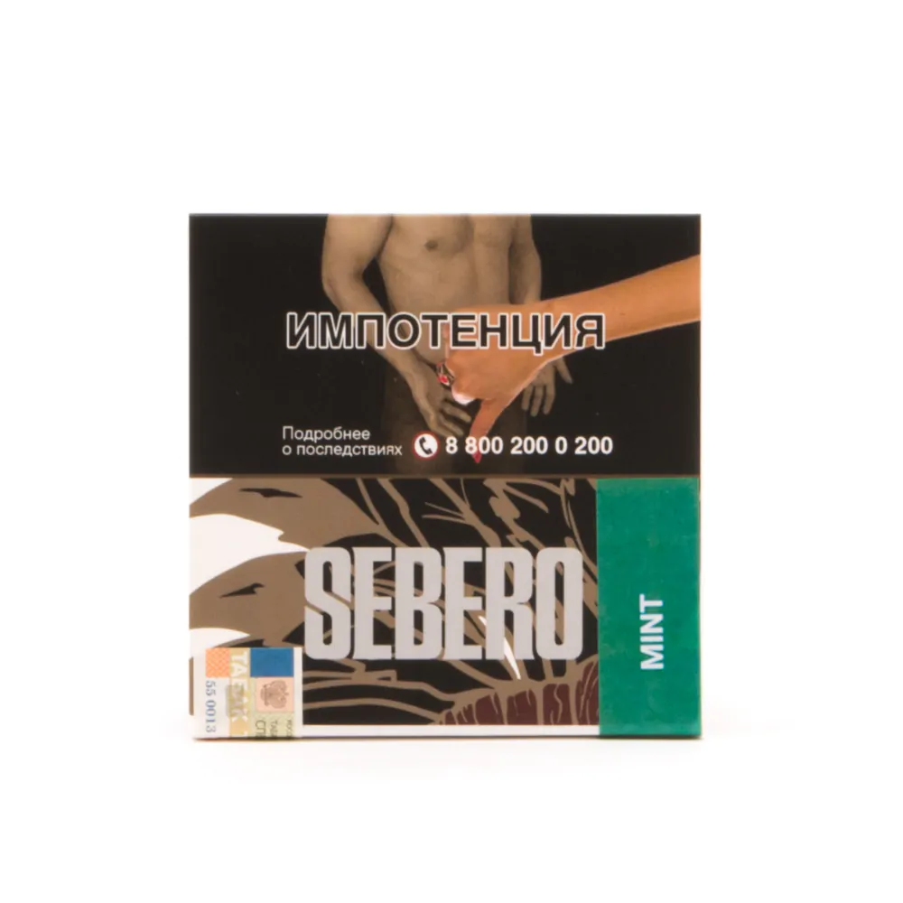Sebero 40 gr (Mint) Tobacco