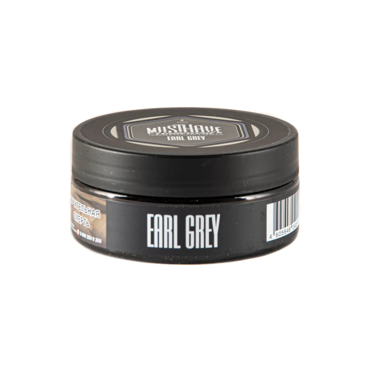 MustHave 125 gr (Earl grey) Tobacco