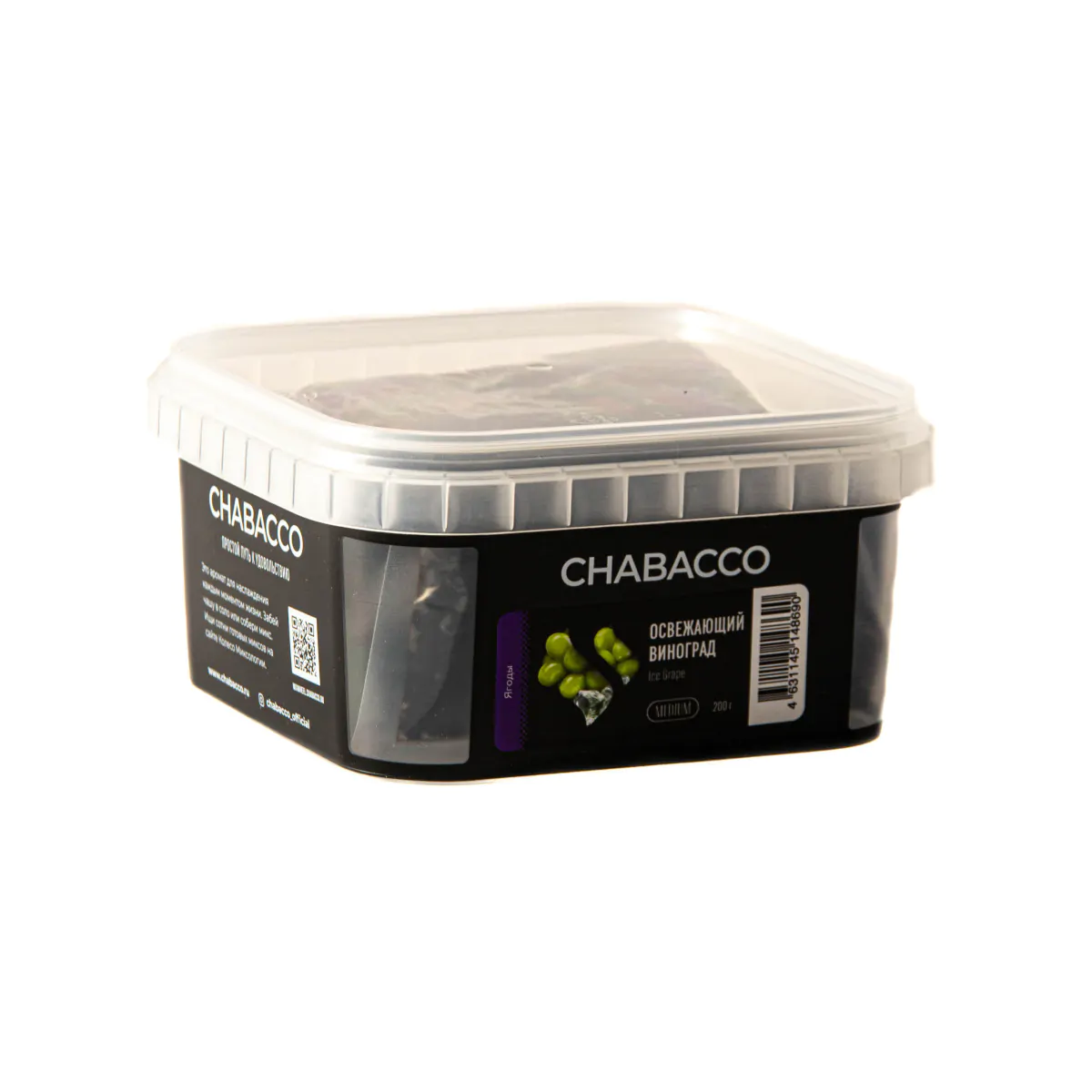 Chabacco STRONG 200 gr (Ice grape) Tobacco