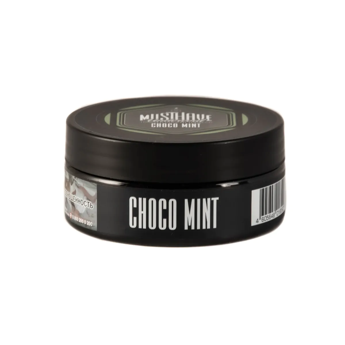 MustHave 125 gr (Choco mint) Tobacco