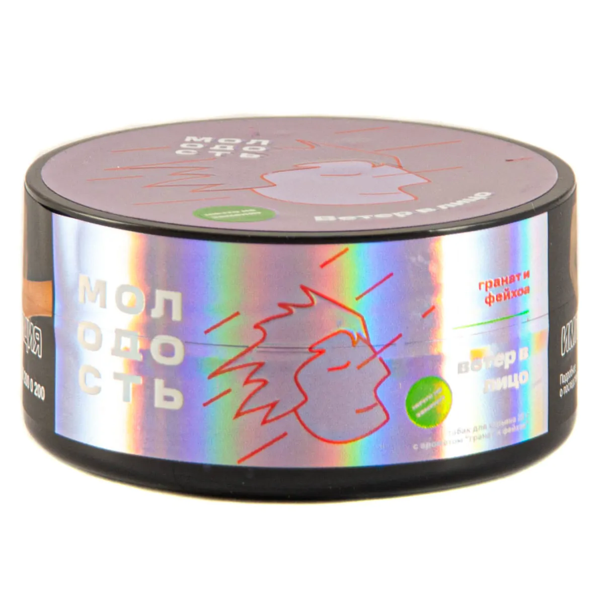 Molodost' 25 gr (Wind in your face) Tobacco