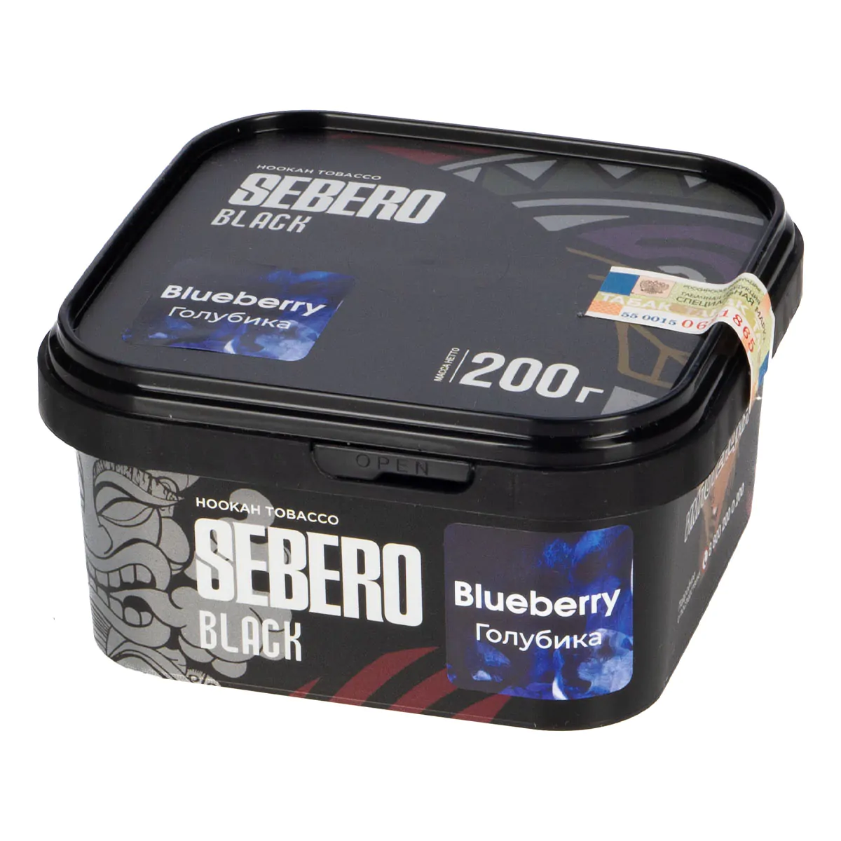 Sebero Black 200 gr (Blueberry) Tobacco