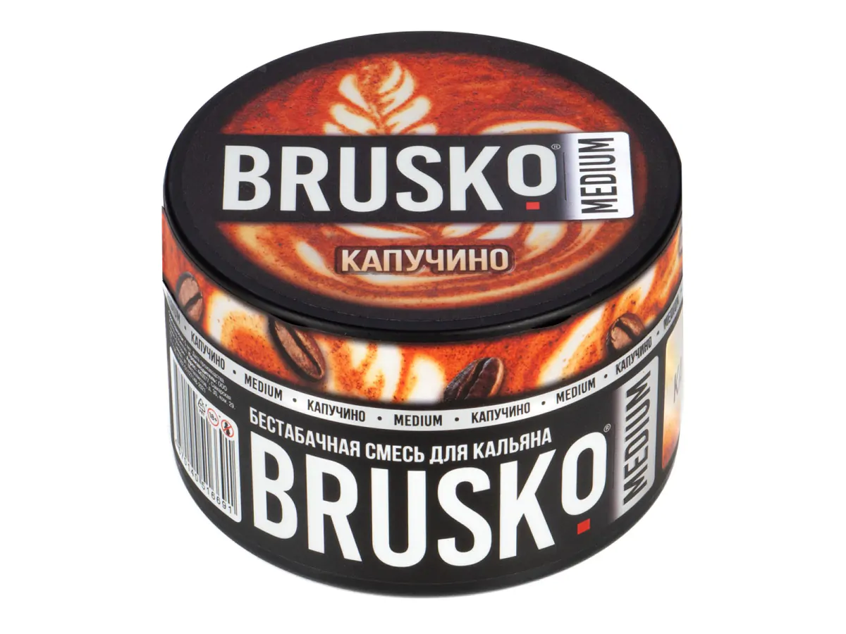 Brusco MEDIUM 250 gr (Cappuccino) Tobacco