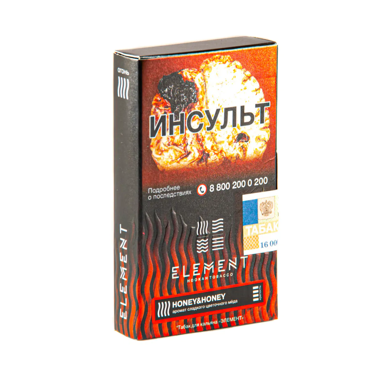 Element FIRE 25 gr (Honey&Honey) Tobacco