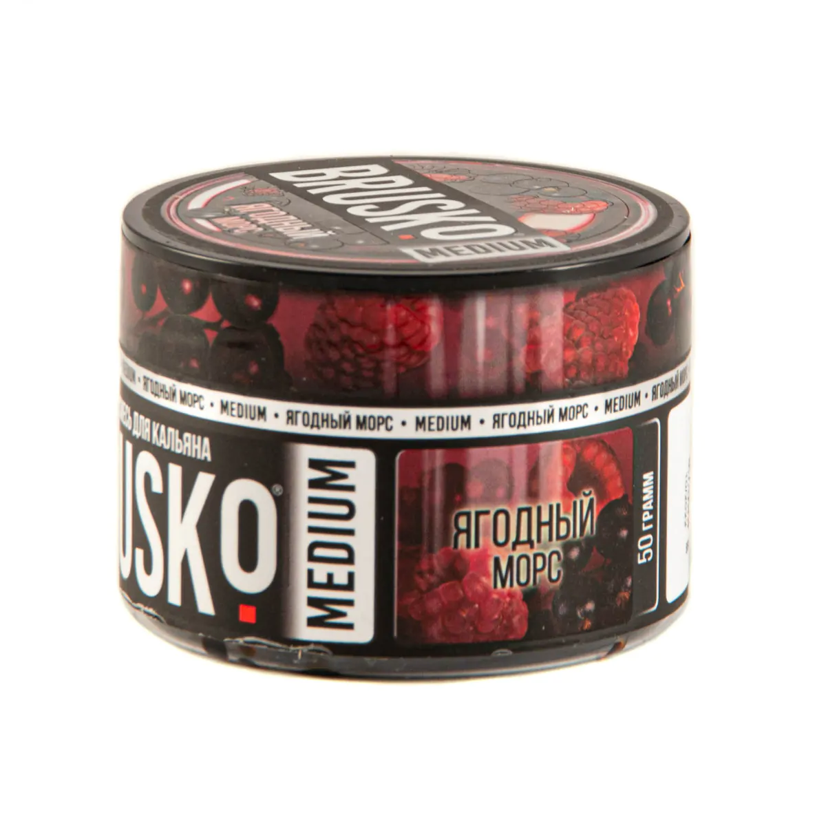 Brusco MEDIUM 50 gr (Berry morses) Tobacco
