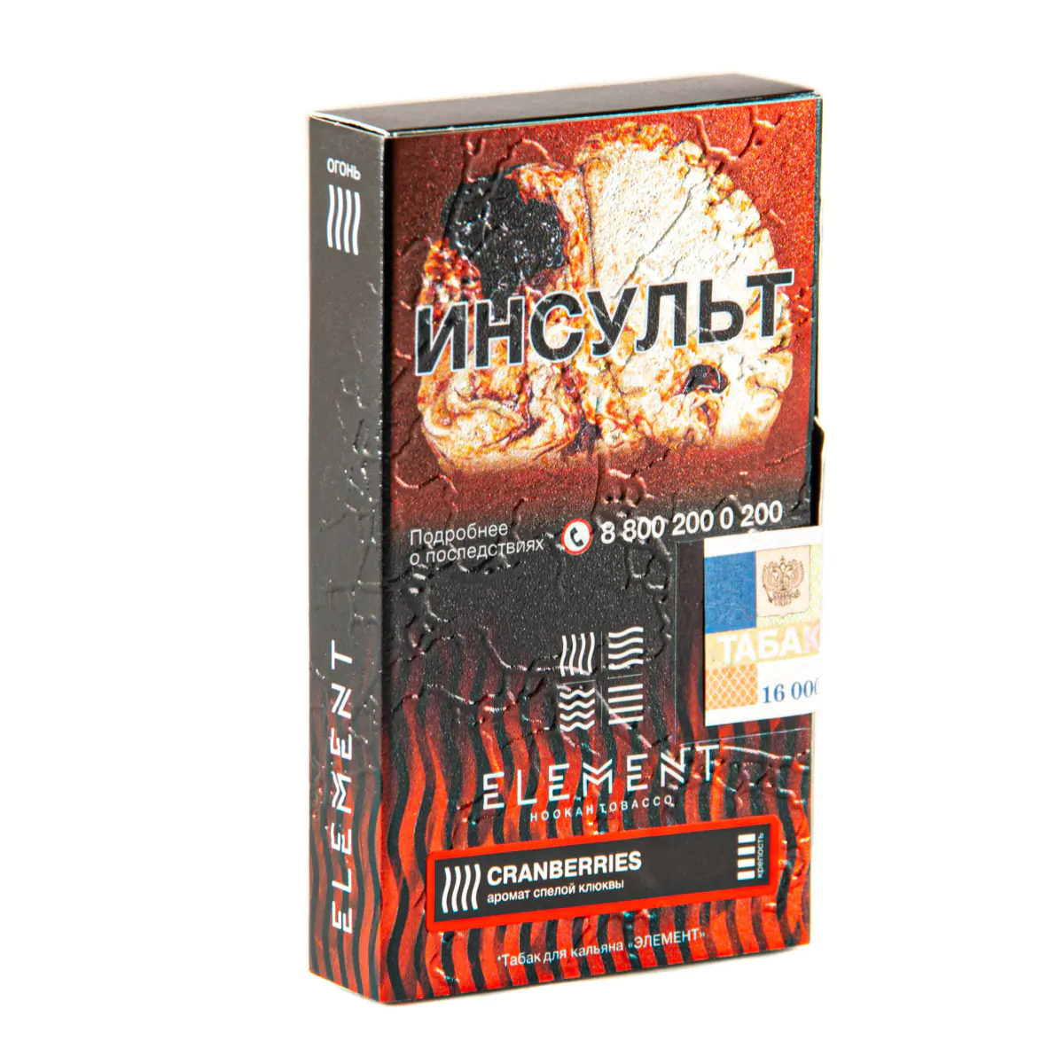 Element FIRE 25 gr (Cranberries) Tobacco