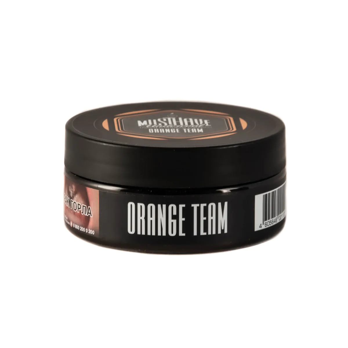 MustHave 125 gr (Orange team) Tobacco