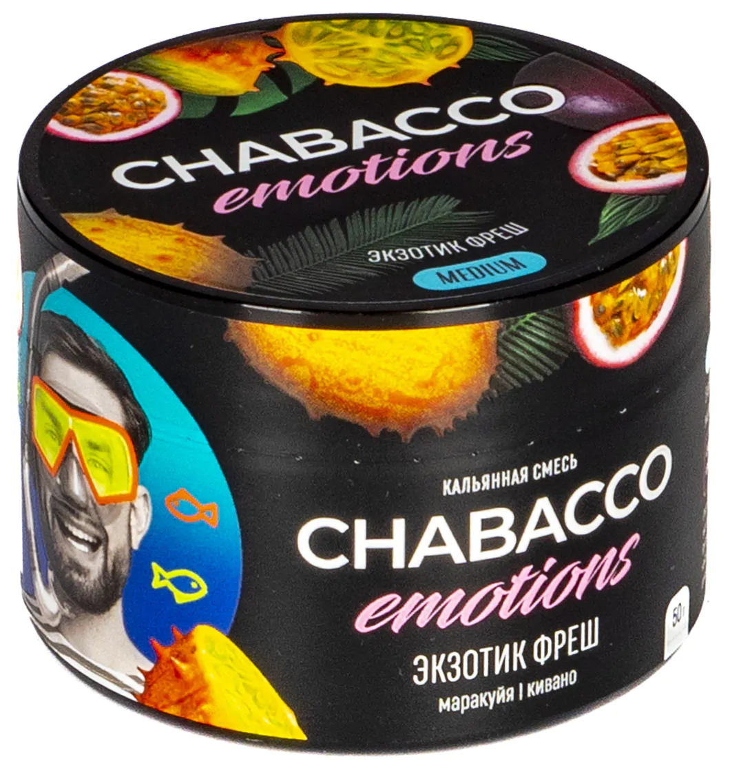 Chabacco Emotions MEDIUM 50 gr (Exotic fresh) Tobacco
