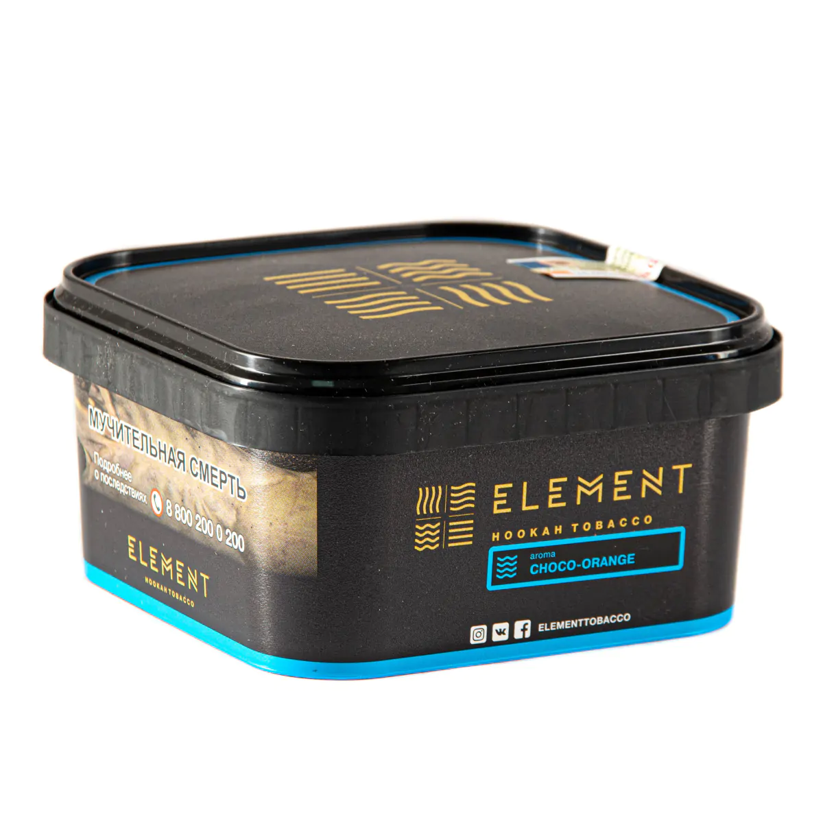 Element WATER 200 gr (Choco-orange) Tobacco