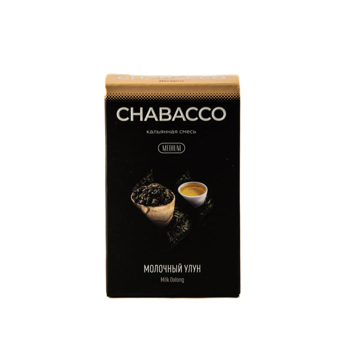 Chabacco MEDIUM 50 gr (Milk oolong) Tobacco