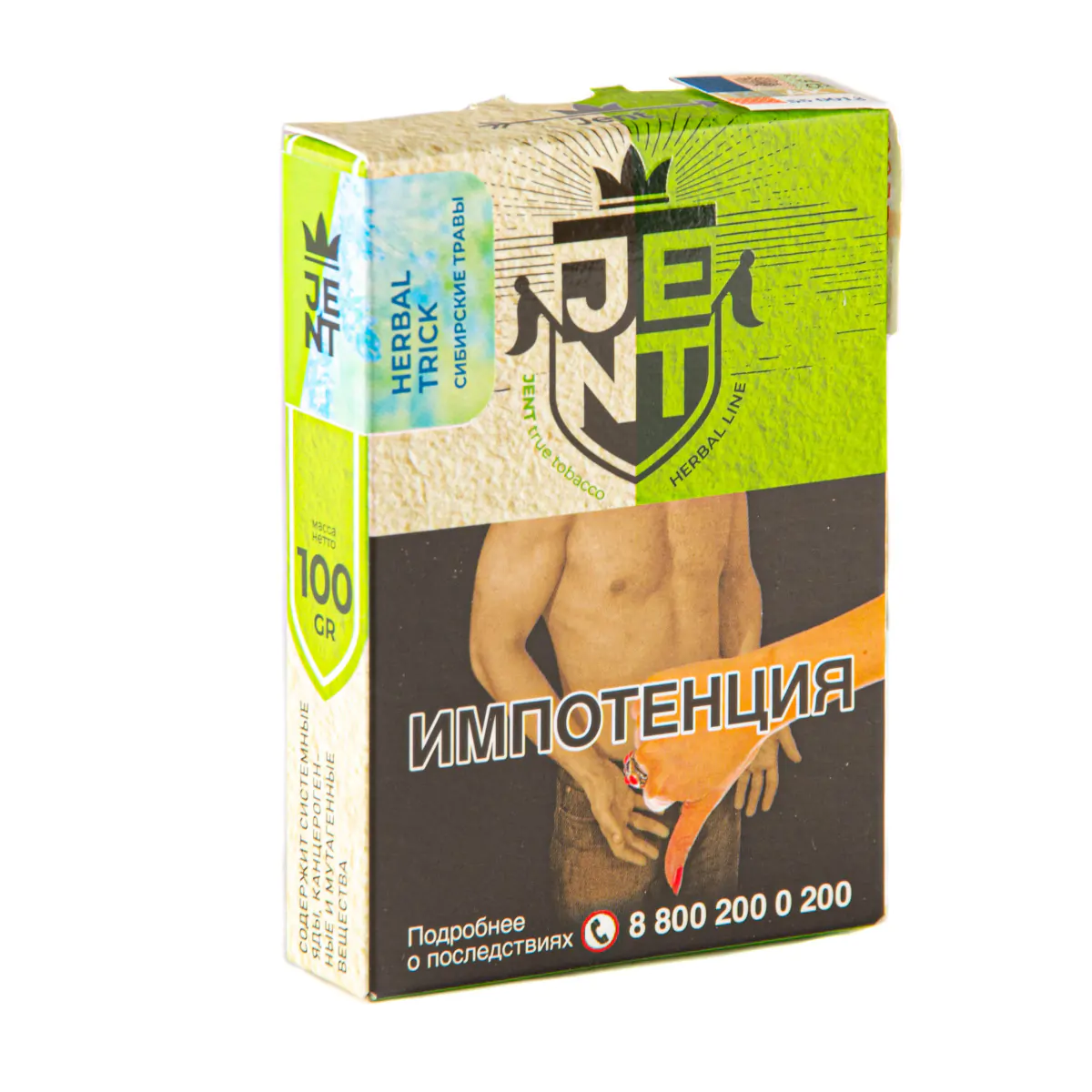 JENT Herbal 100 gr (Herbal Trick) Tobacco