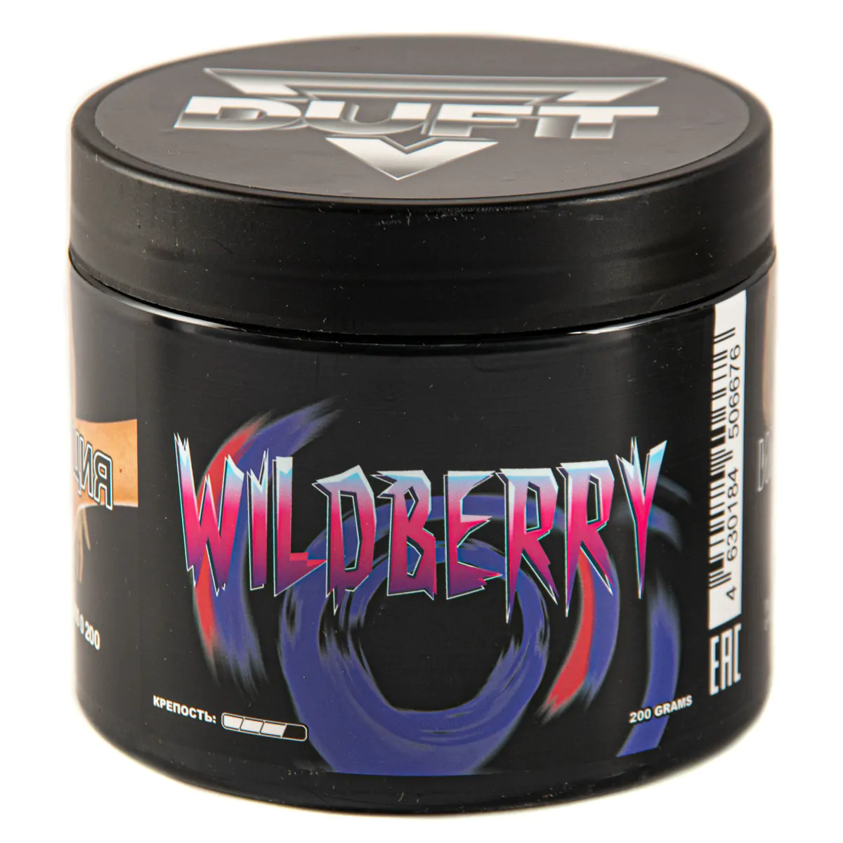 Duft 200 gr (Wildberry) Tobacco