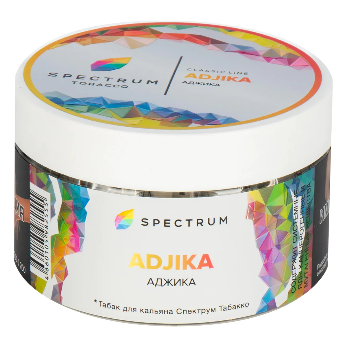 Spectrum 200 gr (Adjika) Tobacco