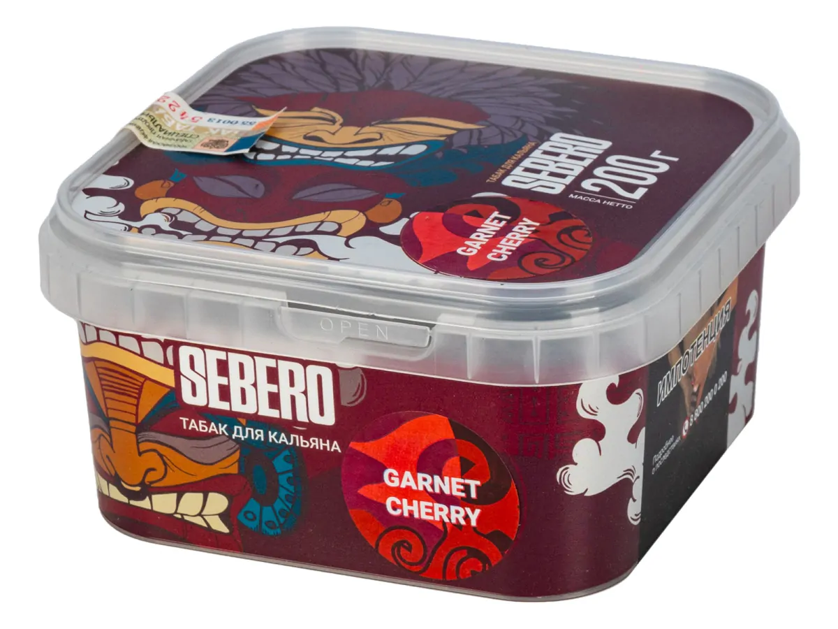 Sebero 200 gr (Grapes) Tobacco